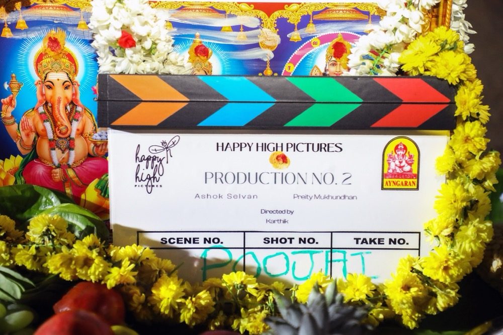 It began with a pooja: Production No. 2, February 2025.